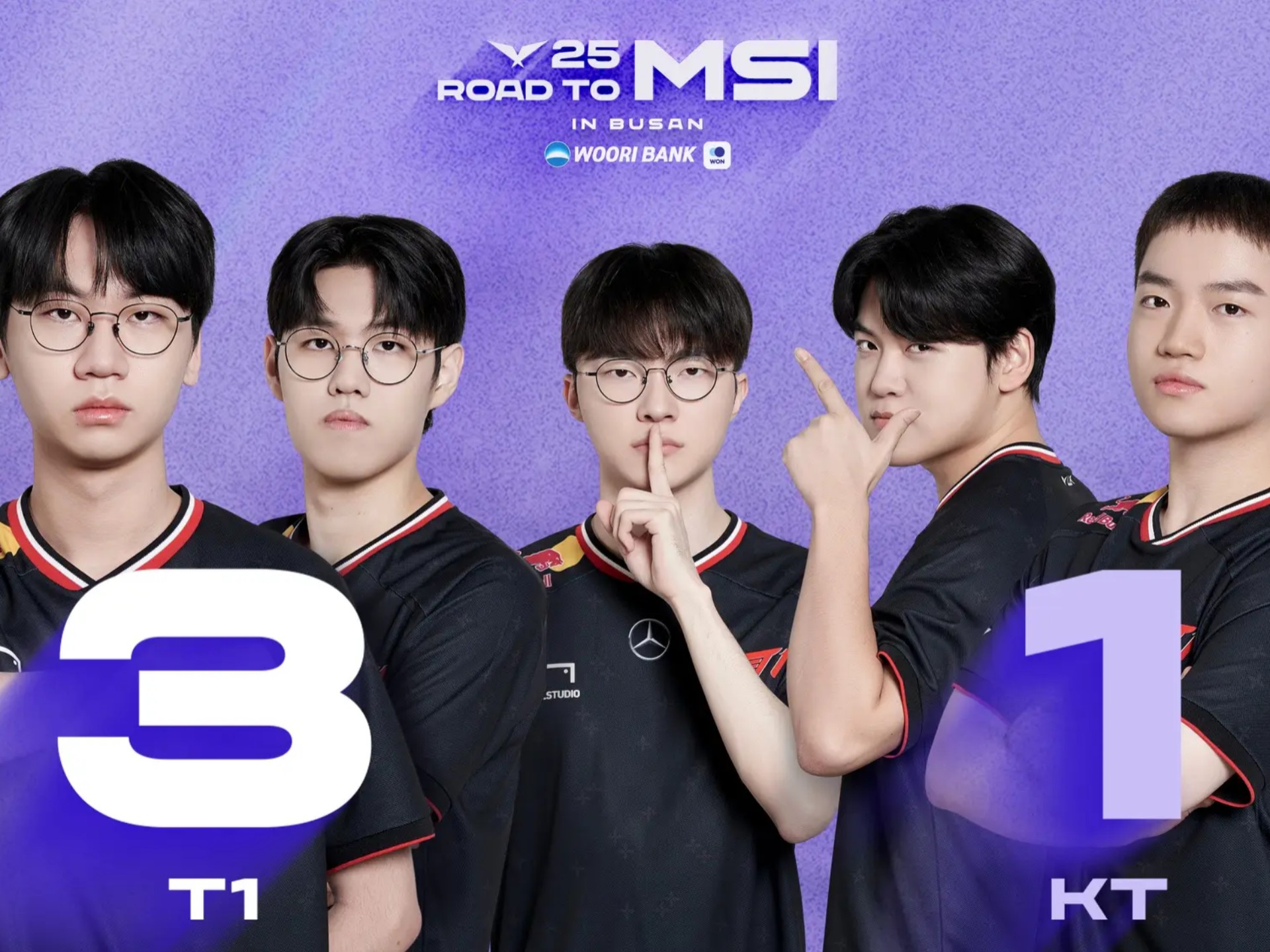 开云下载-FNC横扫V5，Faker拿下关键大龙鏖战多局2025世界赛，锁定晋级资格