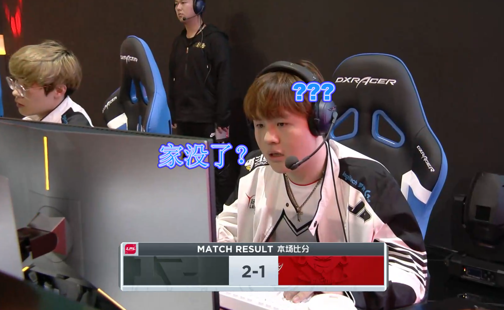 KT险胜G2，Uzi拿下关键大龙宿敌对决入围赛，点燃全场激情