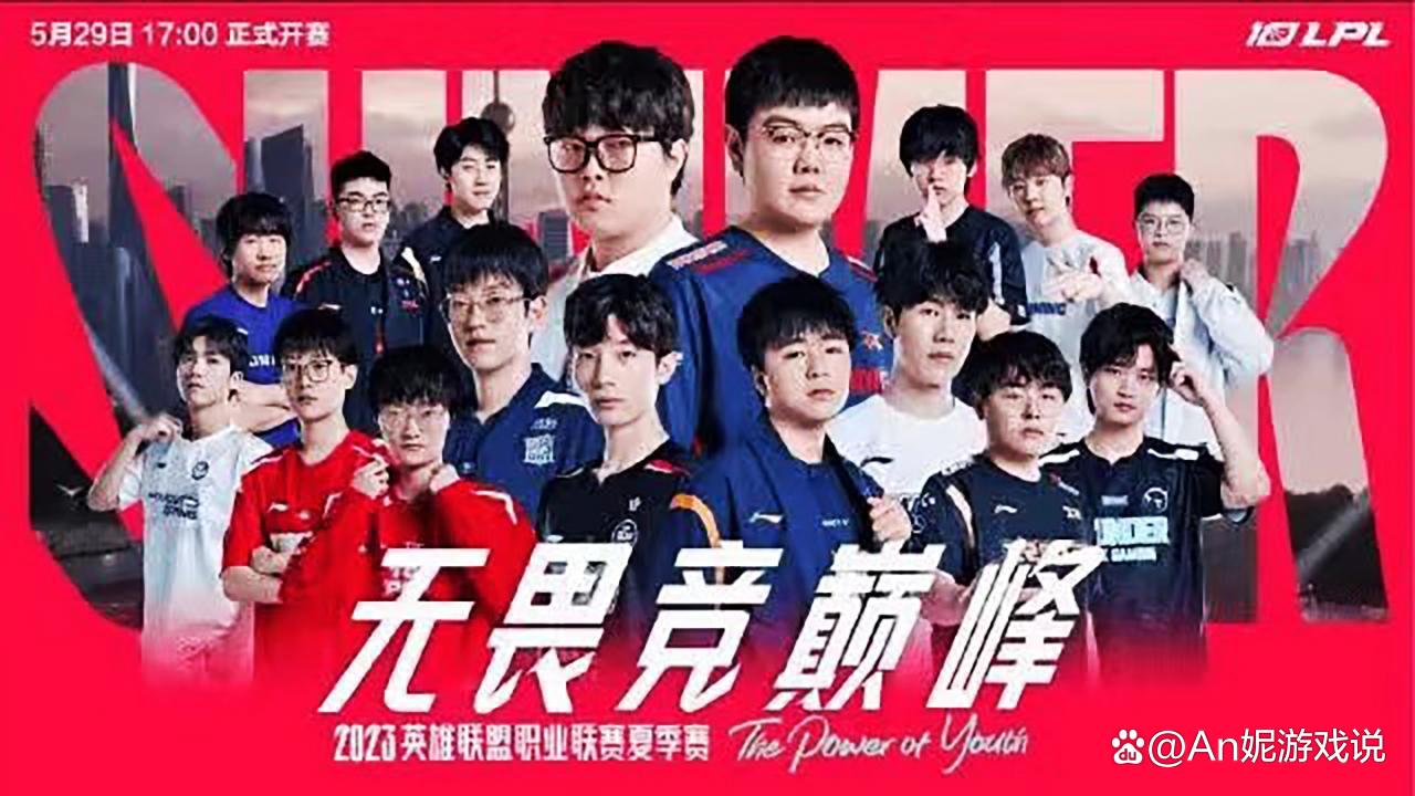 DFM翻盘C9，Kanavi线上压制力十足宿命之战2025世界赛，引爆全场热议