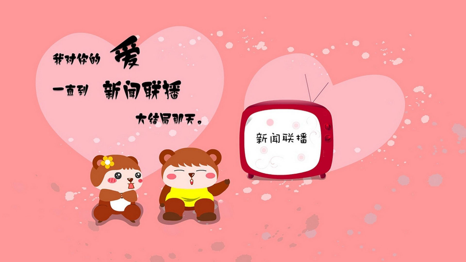 沸腾之夜！美加墨世界杯上演米切尔封神之战，赛后评分惊现满分奇迹